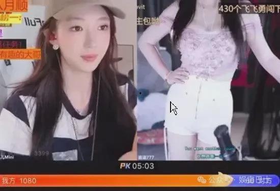 主播爆料慧然视频大全最新,揭秘幕后精彩瞬间