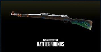 98k皮肤最新爆料,炫酷特效，细节满满！